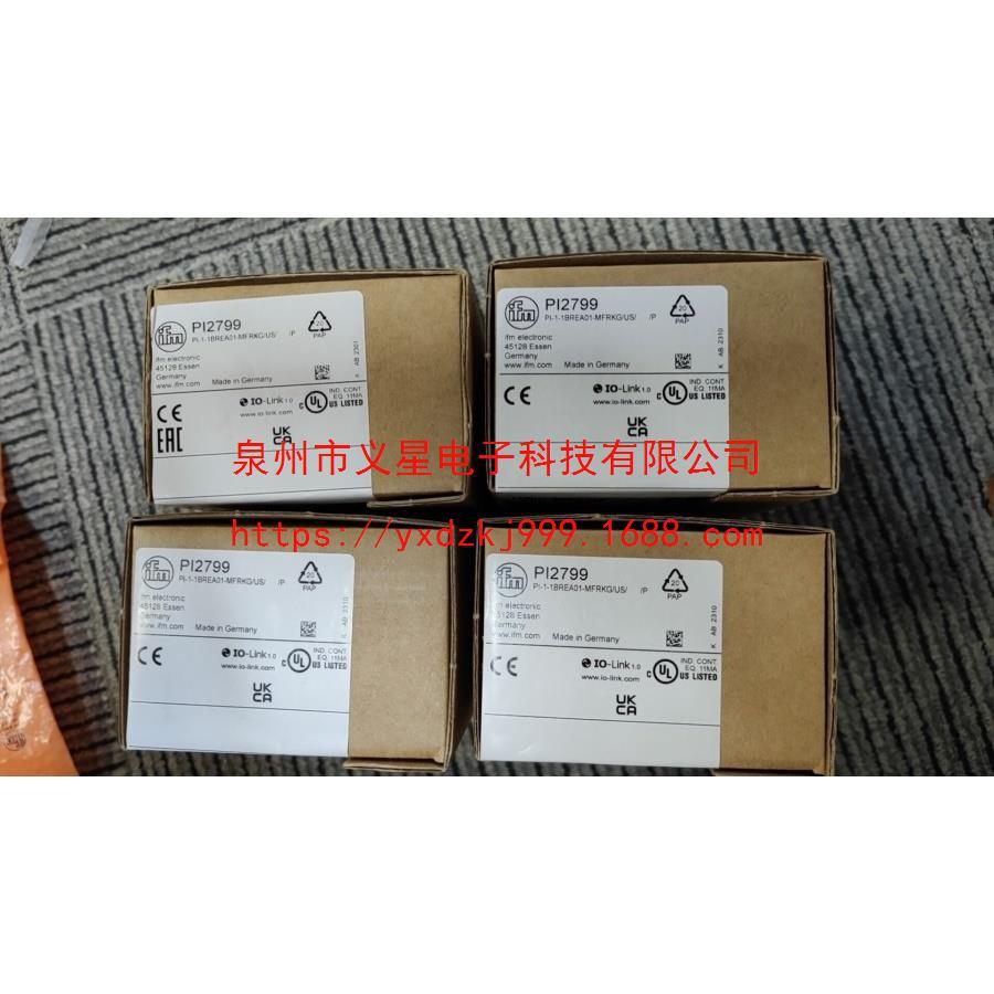只卖正品IFM易福门PI2799
