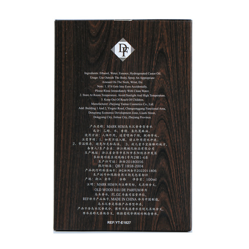 DF high quality men's perfume wholesale long-lasting light fragrance foreign trade cross-border ebony agarwood woody fragrance cologne