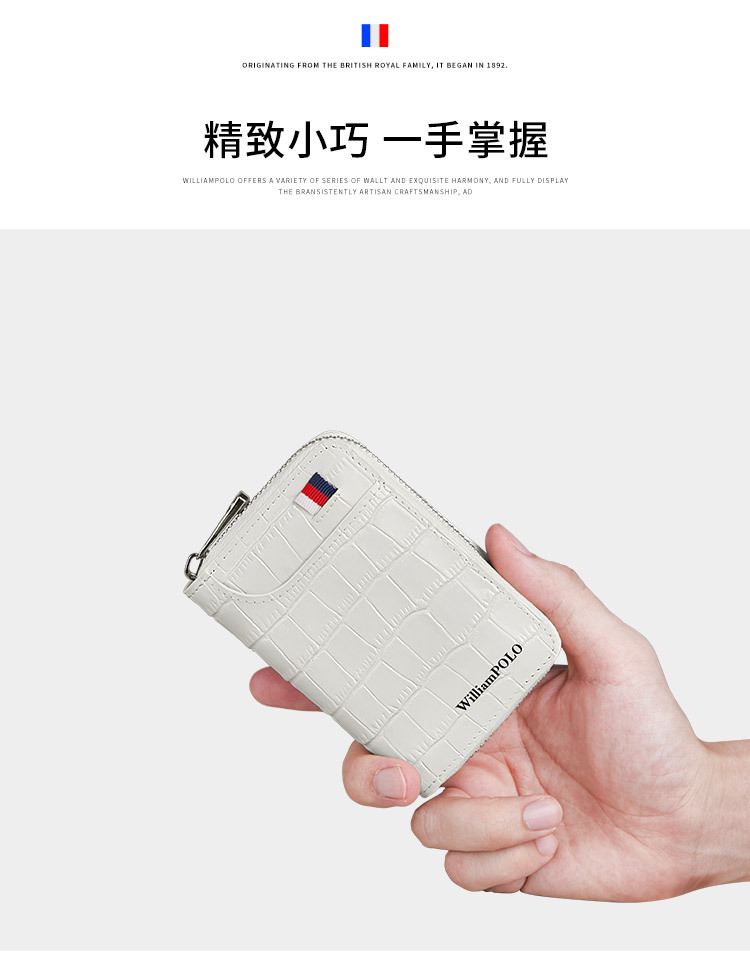Ví card holder da thật nhiều ngăn đựng thẻ có khóa kéo Emperor Paul chi tiết 4