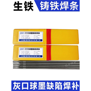 Z208/Z238/Z248/Z258/Z122Fe/Z116/Z117/Z100�T�F��ī���F���l3.2