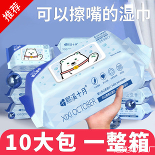 ���񼈽�냺�ֿڌ��ô�����l��ͥ�bһ���팚�����׃������