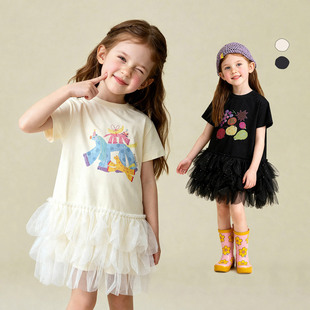 ͯؐͯ�b2026�ļ��¿�Ůͯ�B��ȹ�ɐ�����ӡ���W���[T��ȹ