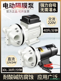 FL-550�����|ˮ�÷����g�����ó�Ʊ����ر�늄�������Ĥ��