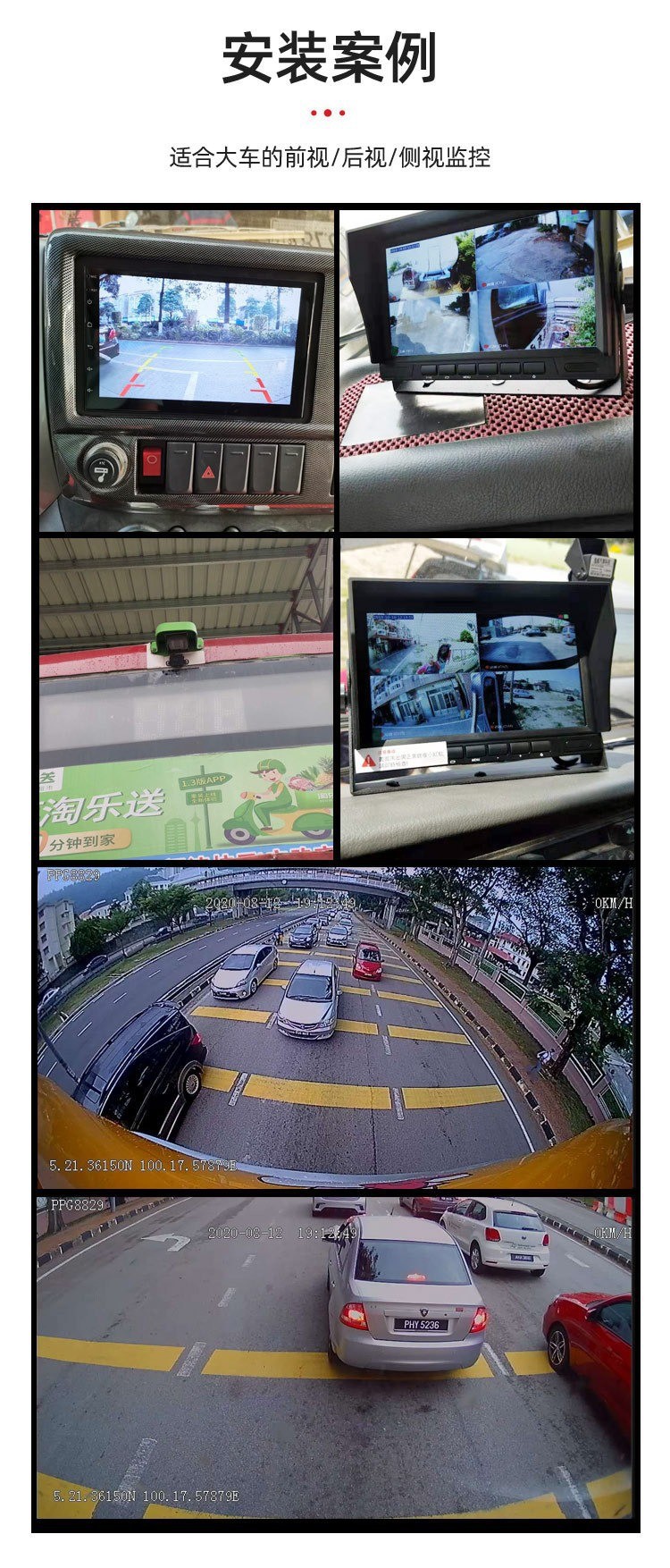 High-definition infrared CCD car camera 9-24V night vision reverse camera for passenger and freight vehicles, exclusively for cross-border supply