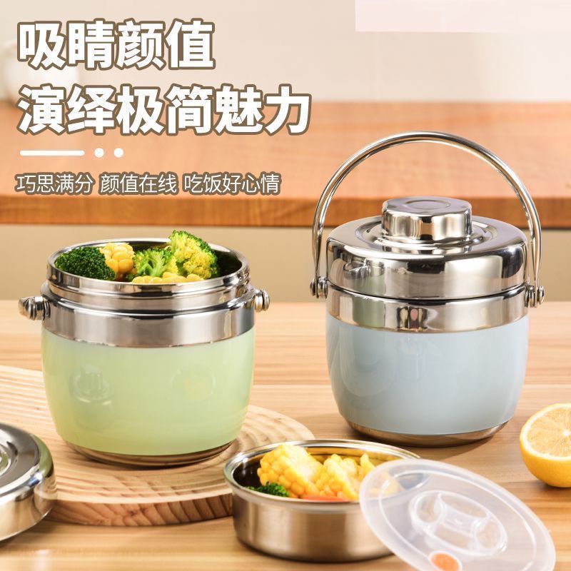 304不锈钢真空小时12小时保温饭盒双层学生保温桶上班族超长提锅|undefined
