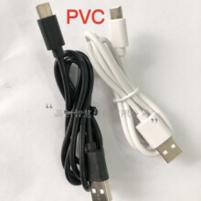 1A2A������Type-c�m����֙C�A��sҫ�֙C�� �������l�S��ֱ��