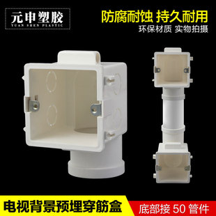 �ҕ�������д����A��86�׺�50Ӱ����pvc�����b�߽Ӿ����_�P����