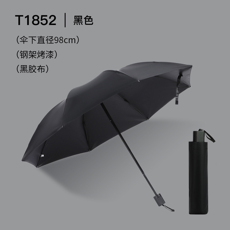 防水カバーゴルフストレート傘ダブル大型ビジネスロングハンドル傘プリント Douyin 人気スポット卸売|undefined