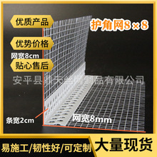 ���⠝�o�ǾW��ˮ�����o�ǹ��ؼ��b���w���o�W�񲼎��W�ꖽ�