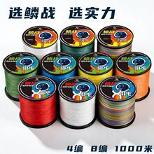 1000���[������R�~������8��pe·�����hͶ4�������������W���L�~