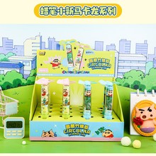 麦和正版蜡笔小新飞天女警竹蜻蜓小风扇批发USB充电手持可充电