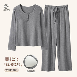 �����¿�Ī����TR7030�����ݼy���؉|�p�L˯��Ů���e�Ҿӷ����b