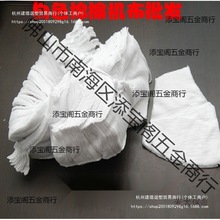 SֱNްɫCƲ鲼IĨC C̫