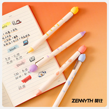赞仕喵笔生花创意解压捏捏按动中性笔学生速干双珠CS刷题签字笔