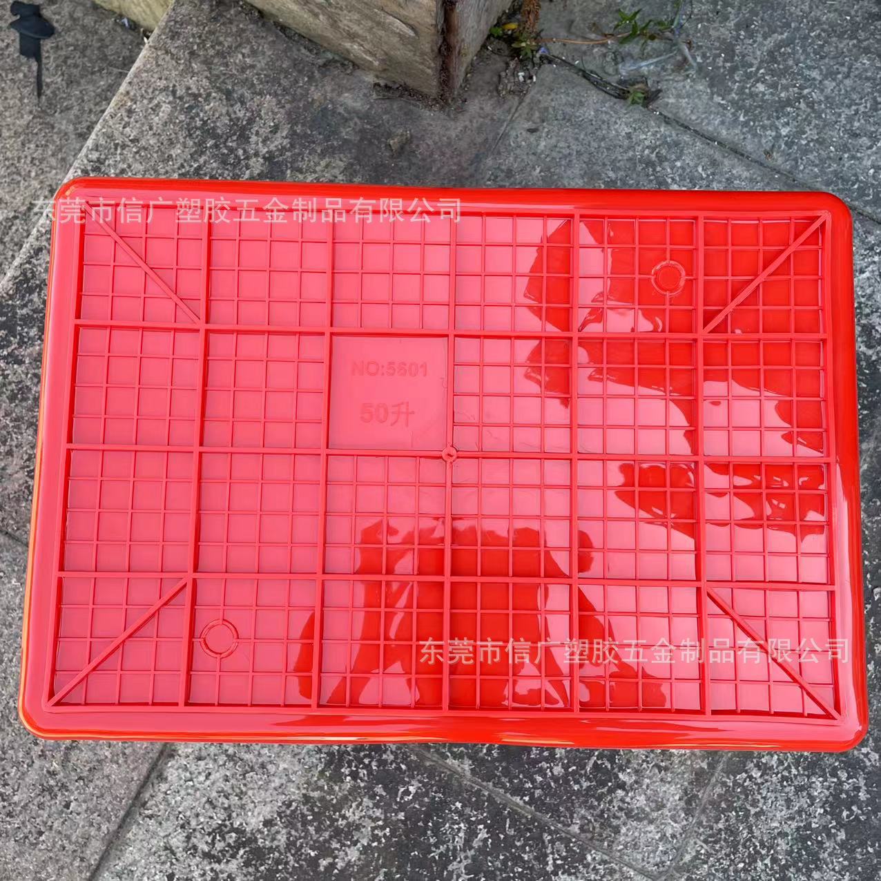 厂家批发加厚牛筋塑料水箱储水养鱼长方形养殖箱大容量大水桶方形