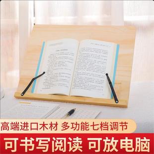 Оптовая продажа полка для чтения деревянная полка для чтения книг для взрослых