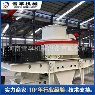 �Z��ʯVSI��ɰ�C���a�� ̼������ɰ�C �ͻ���ϛ_��ʽ��ɰ�C