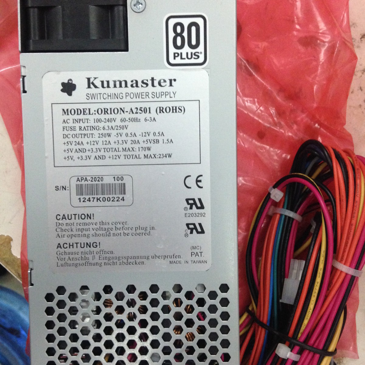 ORION-A2501  switching power supply  开关