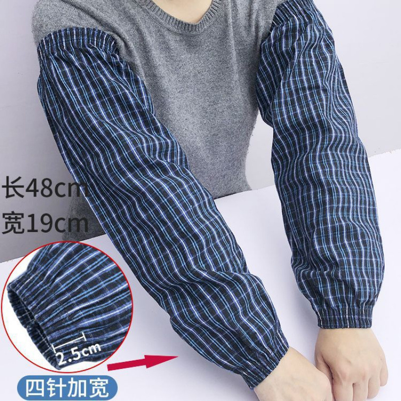 男性と女性のための純綿の袖、キッチンの汚れに強い、厚い綿の袖、作業用保護袖|undefined