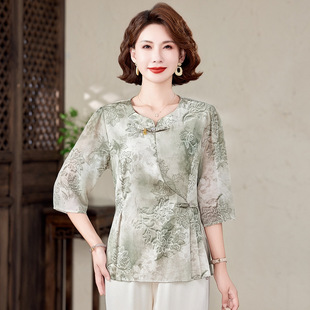 Mom's Summer Clothes 2025 New Style Wide Lady's Tops, Fashionable and Noble, Middle-Aged and Elderly Women's Summer Quarter-Sleeved Shirts