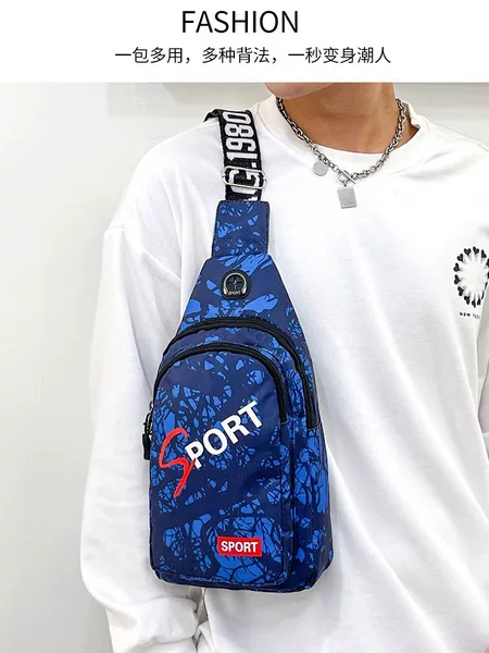 Chest Bag Men's 2024 New Men's Crossbody Bag Fashionable Casual Small Backpack Student Shoulder Bag Colorful Nylon Backpack