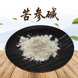 工业植物提取;其他生物化工