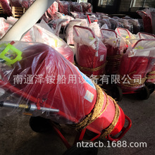 楼山龙雹MSTZ/135推车式水基型灭火器泡沫灭火器