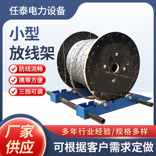 С�ͷž��ܱ�yʽ��ʽ���|�վ�����|���w늾��мܷž��܏S�ҹ���