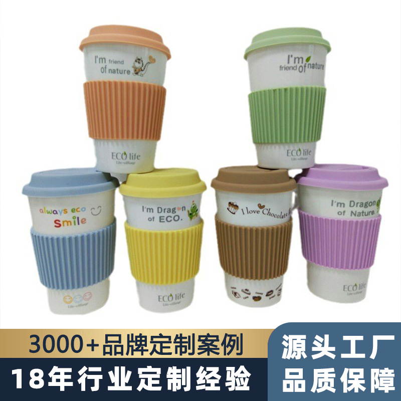 马克杯粉红色巧克力创意杯子保温杯隔热杯暖手早茶杯卡通保温杯