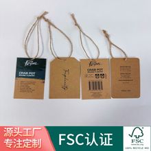 EUDRJCFSCţƤƘ˺ƬӆُԴ^S