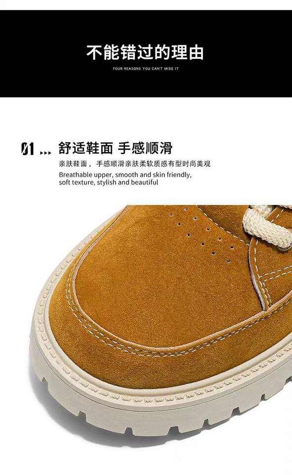 Giày bốt Martin nam cổ cao phong cách Anh, da retro, đế cao 3 cm, phối màu trơn — A6603 lạc đà, A6603 màu đen chi tiết 6