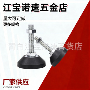 ��\���������̶��{���_��֧���_������_��ɫ�������_m8-m20