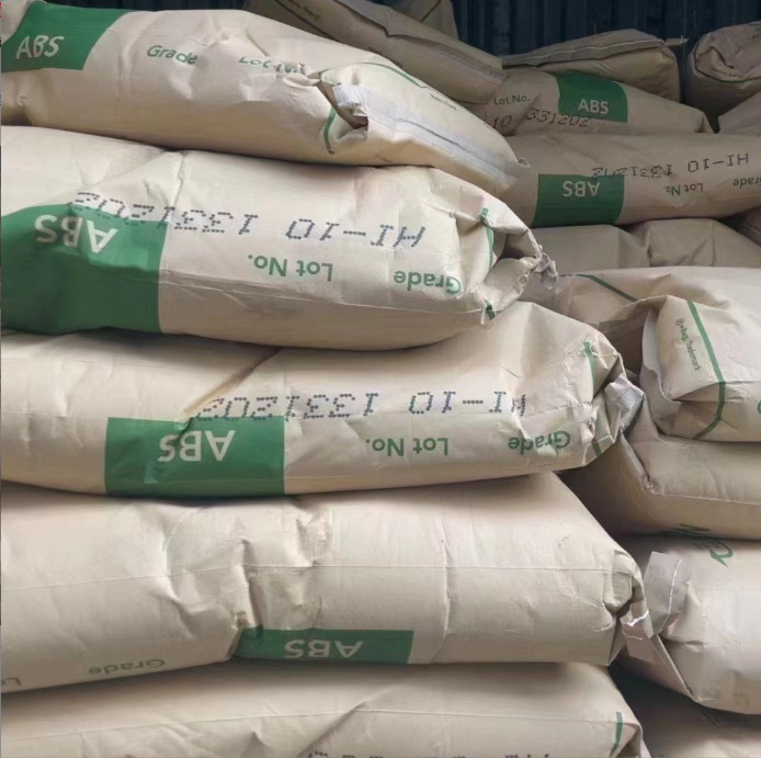 ABS GP-35 H701 HH-112 HH-106英力士苯领abs颗粒原料树脂