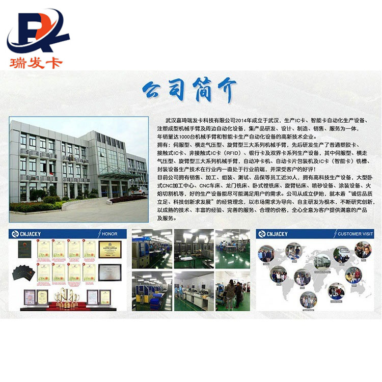 TD400型打凸码全自动烫金机 PVC卡片名片压痕机 平压烙印机名片机