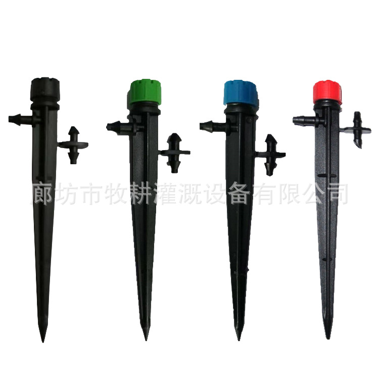 Cabeza de goteo ajustable cabeza de goteo ajustable tipo enchufe de tierra 360 grados ocho agujeros ronda completa Flecha de goteo ajustable con ganchos dobles