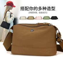 С����Ů2026�¿�r�аٴ�μ���p���������������eŮʿб���