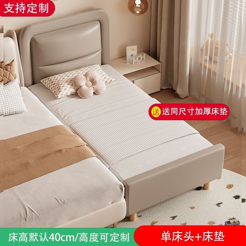 Cama de empalme para niños, cama pequeña ensanchada junto a la cama, envoltura suave con barandilla, cama de bebé para niños, cama de madera maciza, cama grande image 7
