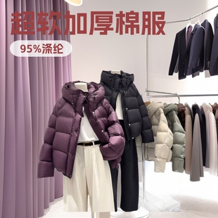 �̿�r�аٴ��޷�Ů2025�����n��С�����@��������Ӻ��޷����׳�