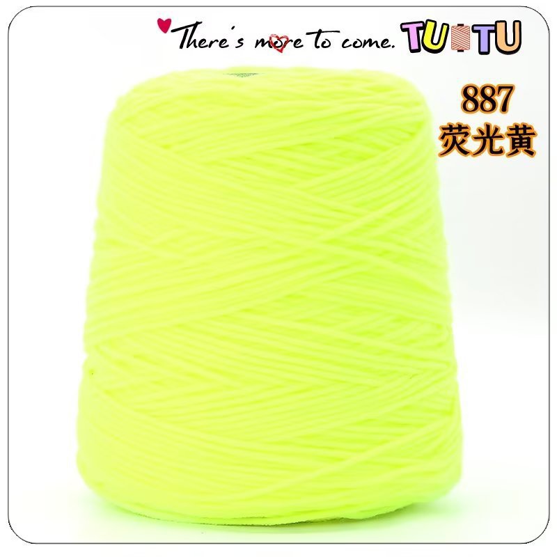 Pistola de lanzamiento especial de ocho hebras de algodón amante mano DIY alfombra pistola de corte de lana 8 hebras de algodón de leche al por mayor