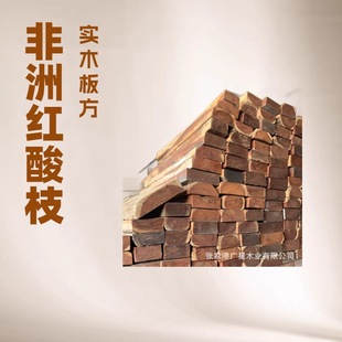 ���l���޼t��֦�Ҿ�ɳ�lľ�� �t�F����ˇƷԭľ С�~�t̴��ľ���