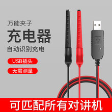 ���h���v�C늳؊A��������v�C�f�ܳ��늳س������������̖ͨ��