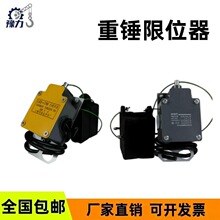 ���N��λ��늄Ӻ��J���ؙC��܇��ɽ�߶ȷ��_�����LX3-11H