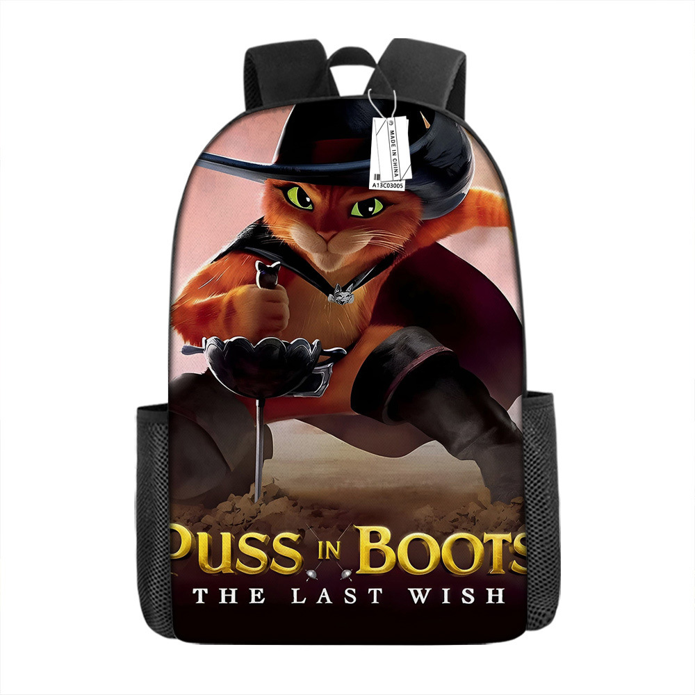 부츠 19 의 푸시