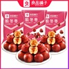 ƷӴඬ35gִˮʳС