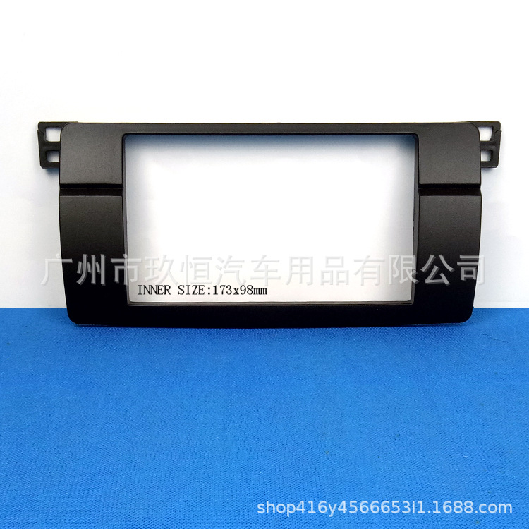 宝马E46双锭框173x98mm-2