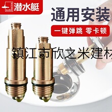 9YW����ʽˮ����ˮ��©��ˮ��¿�����ϴ�������ϴĘ�菗��о�l