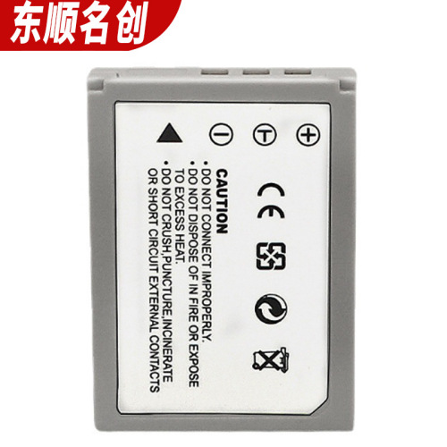 NP900 camera battery LI-80B battery is suitable for Minolta SL4/SL5/SL6/SL8/SL43 E40 50