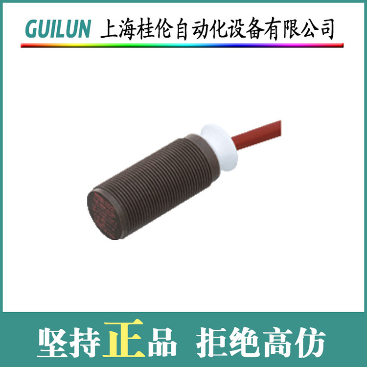 NJ5-18GK-N-150现货  P+F