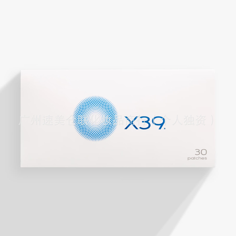 Cross-Border Hot-Selling Product - in Stock Smooth Multi-Purpose Skin Patches X39-X49