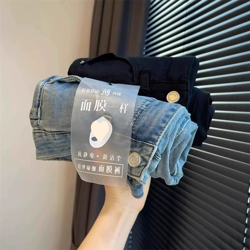 Летние тонкие джинсы из ледяного шелка больших размеров для женщин, универсальные и модные, миниатюрные, облегающие, с разрезами, летние брюки большого размера.